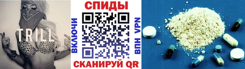 Amphetamine 97%  цены наркотик  Солигалич 