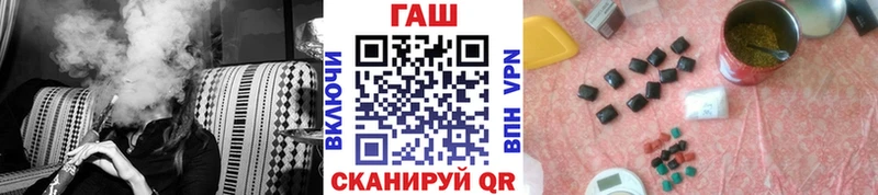 Гашиш Premium  хочу   Солигалич 