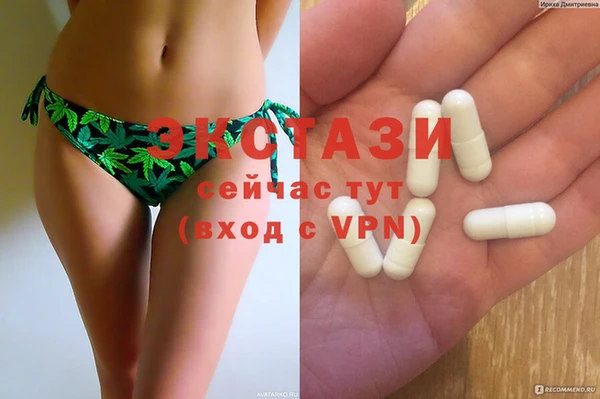 дмт Баксан