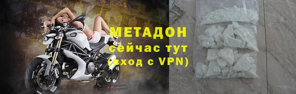 дмт Баксан