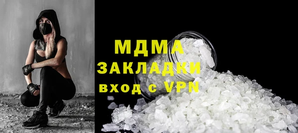 дмт Баксан