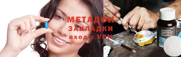 дмт Баксан