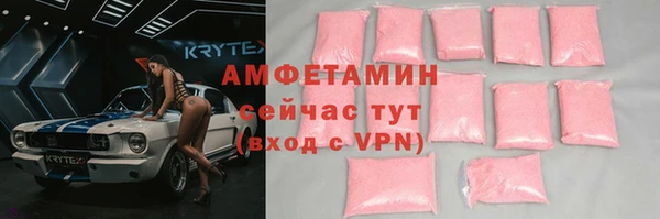 дмт Баксан