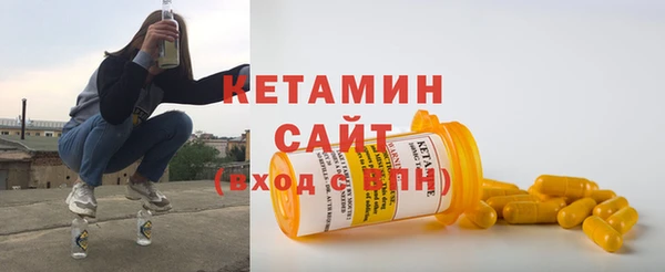 дмт Баксан
