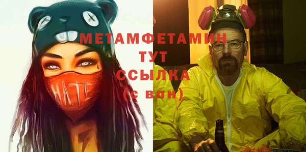 дживик Аркадак