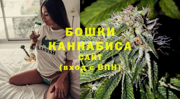 COCAINE Балабаново