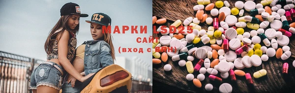 дмт Баксан
