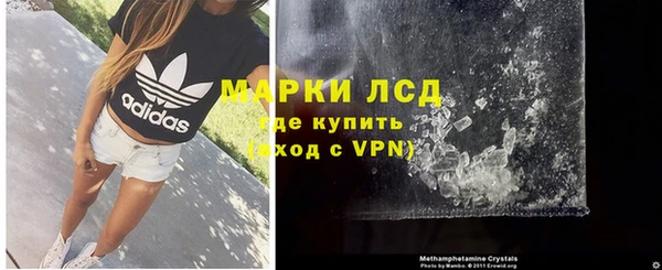 дмт Баксан