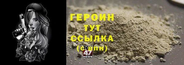 СК Белоозёрский