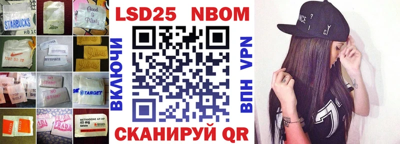 LSD-25 экстази кислота  мега онион  Солигалич 