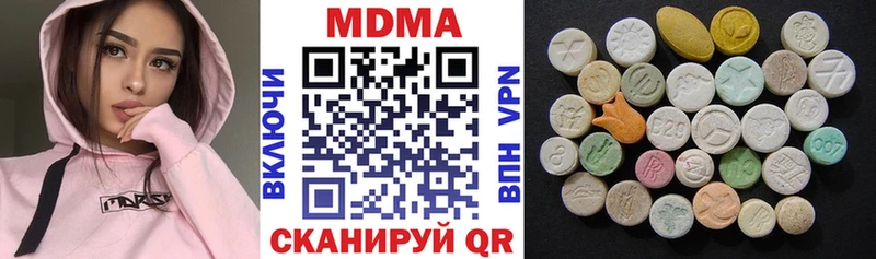 kraken как войти  Солигалич  MDMA молли 