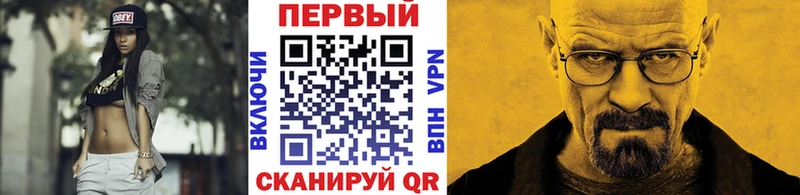 МЕГА зеркало  Солигалич  МЕТАМФЕТАМИН пудра  купить  сайты 