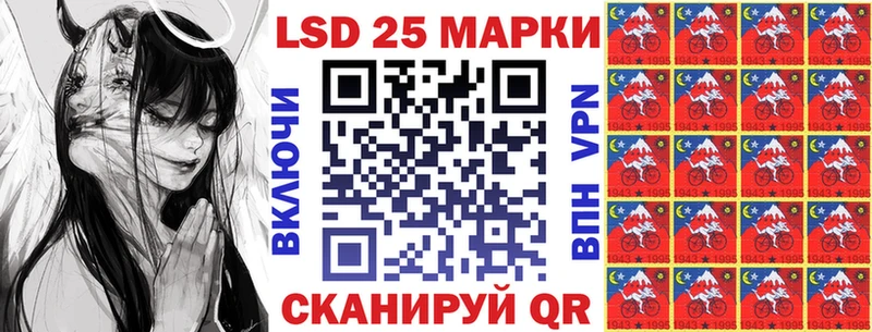маркетплейс клад  Солигалич  Марки NBOMe 1,8мг  сколько стоит 