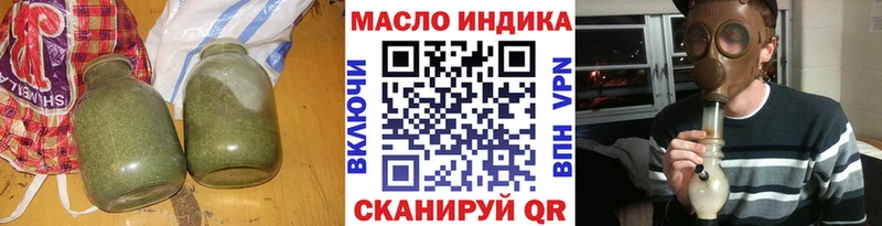 ТГК Wax  Солигалич 